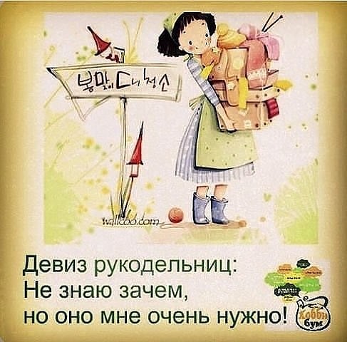 Мишутка в кепочке..