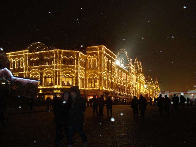 Предновогодняя Москва