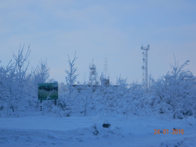 Прогулка по заснеженному лесу на г. Собер Баш 24.01.16г