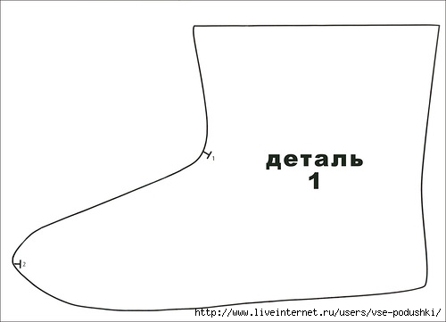 ДОМАШНИЕ УЮТНЫЕ БОТИНОЧКИ