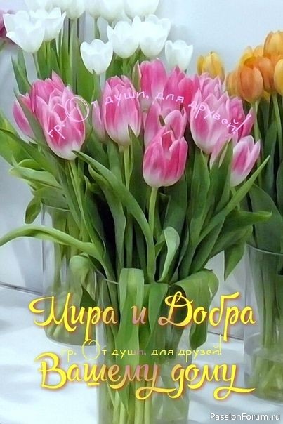 Вышивка ювелирным бисером иконы "Ангел-Хранитель".