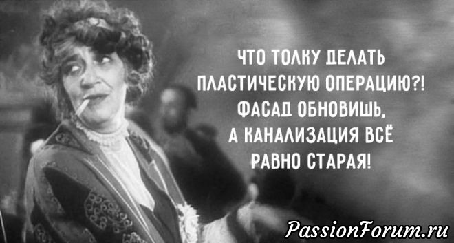 Искала картинку, а набрела на «Фитнес для мозга», как это частенько бывает.