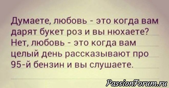 Искала картинку, а набрела на «Фитнес для мозга», как это частенько бывает.