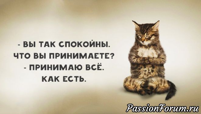 Искала картинку, а набрела на «Фитнес для мозга», как это частенько бывает.