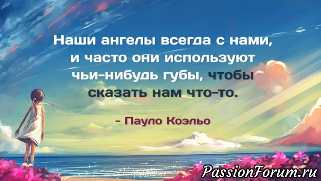 Искала картинку, а набрела на «Фитнес для мозга», как это частенько бывает.