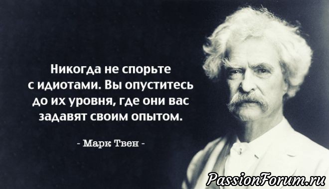 Искала картинку, а набрела на «Фитнес для мозга», как это частенько бывает.