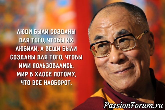 Искала картинку, а набрела на «Фитнес для мозга», как это частенько бывает.