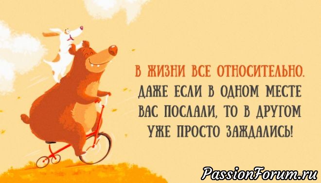 Искала картинку, а набрела на «Фитнес для мозга», как это частенько бывает.