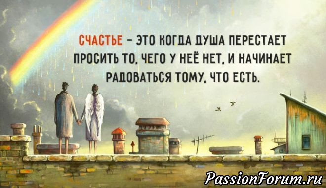 Искала картинку, а набрела на «Фитнес для мозга», как это частенько бывает.