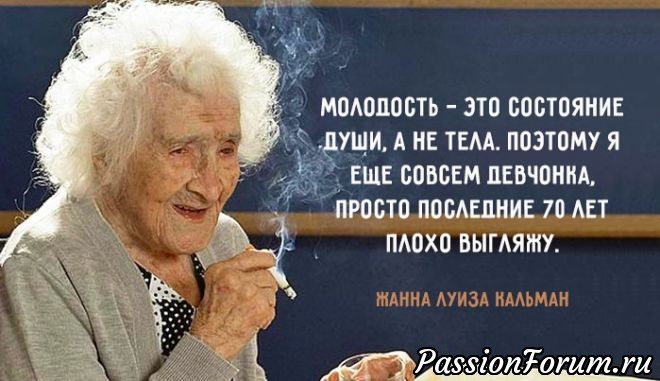 Искала картинку, а набрела на «Фитнес для мозга», как это частенько бывает.