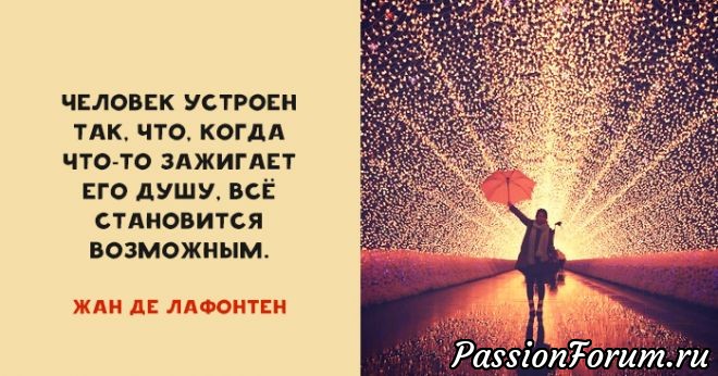 Искала картинку, а набрела на «Фитнес для мозга», как это частенько бывает.