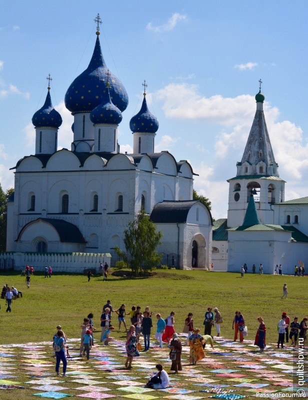 Лоскутки счастья