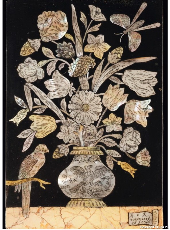 Перламутр Дирка ван Рейсвейка