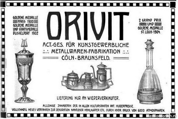 ​«Orivit» и югендштиль