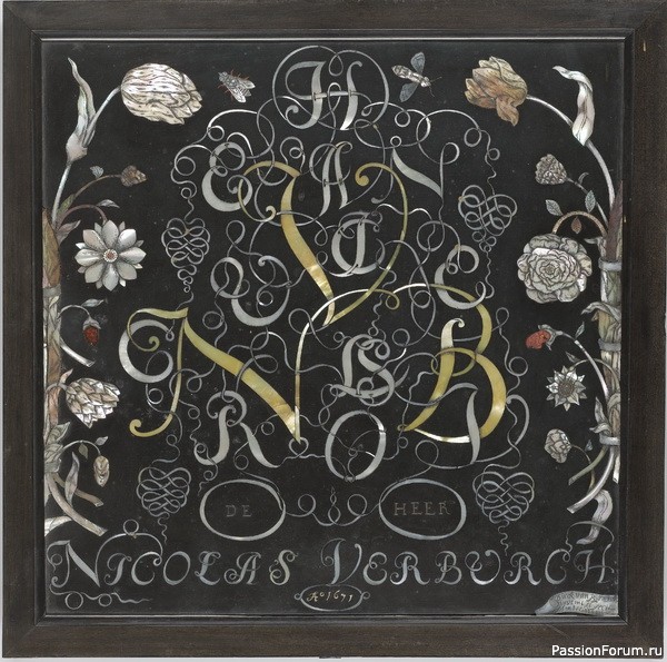 Перламутр Дирка ван Рейсвейка