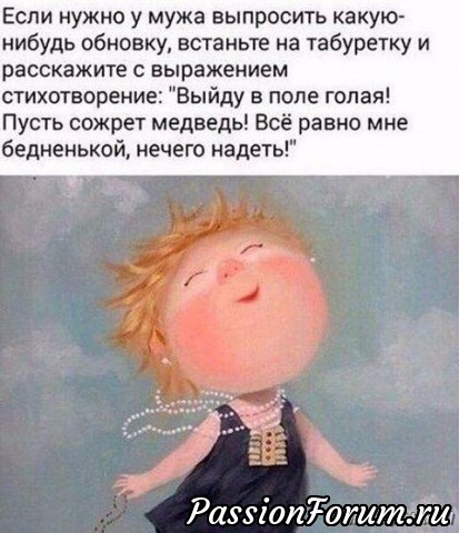 Улыбнитесь скорее!)))))))