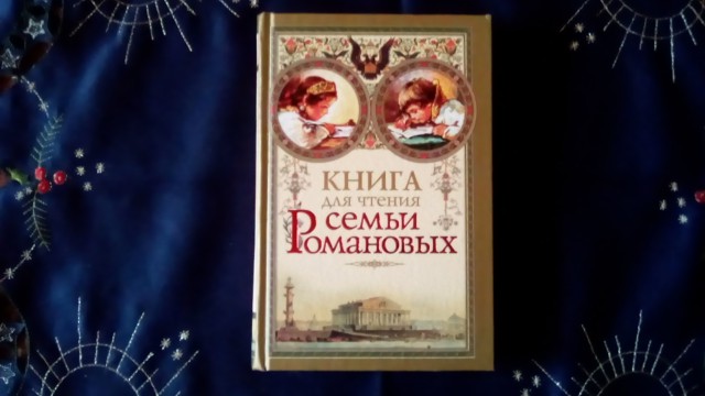 "Книголёт" ,да не тот .