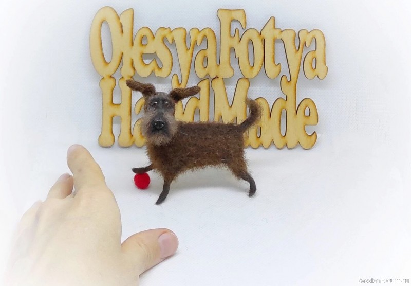 Пёс Бобик