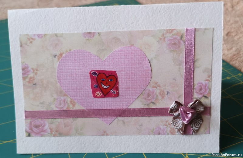 Валентинка (открытка)