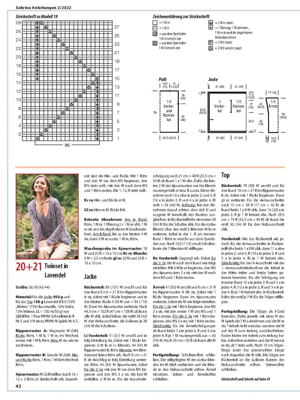 Вязаные модели для женщин в журнале "Sabrina №2 2022 Germany"