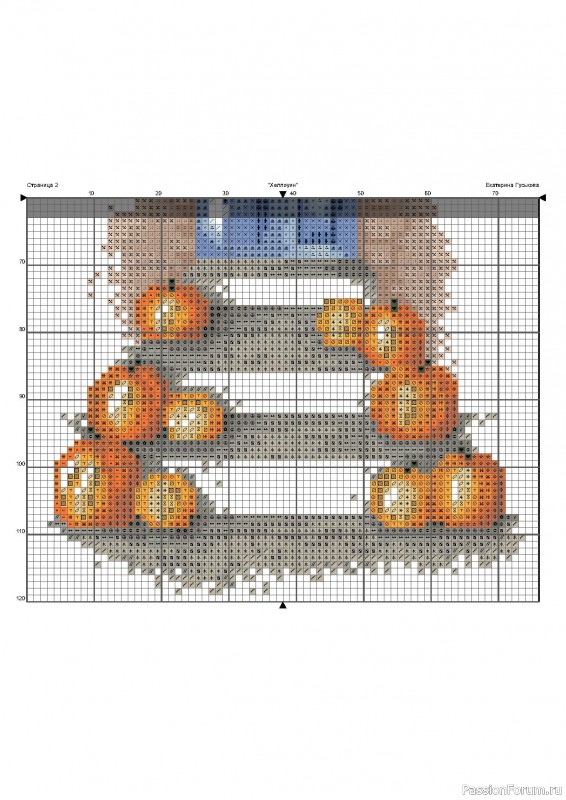 «Хэллоуин» — бесплатная схема вышивки