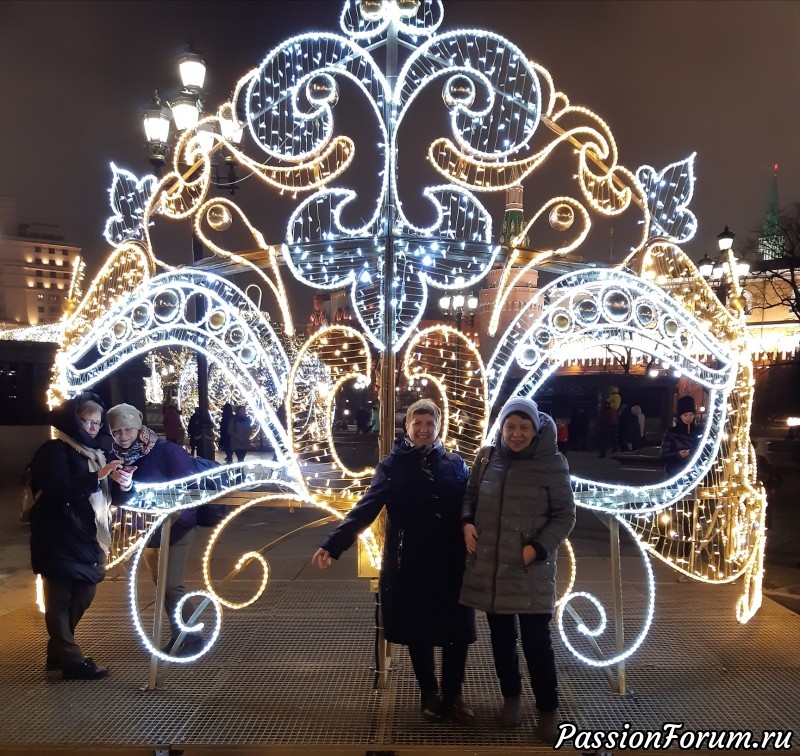 Встреча в предновогодней Москве.