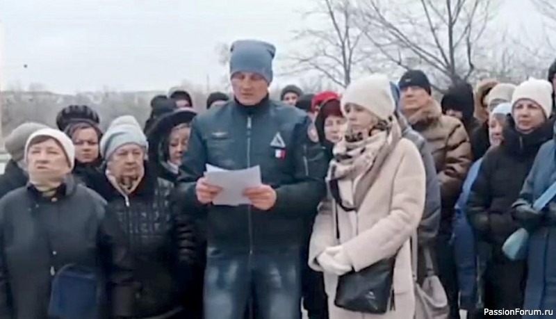 "Не трогай!"