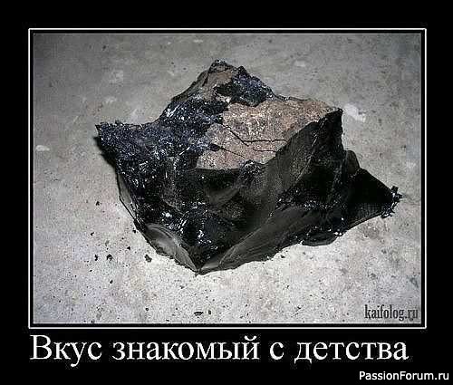 "Нормальное детство". З.Арефьева