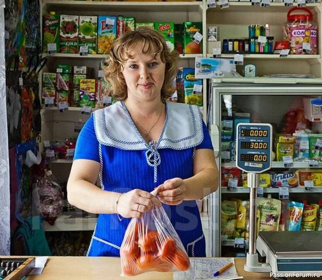 "Брак по расчету". О.Kлиoнcкaя