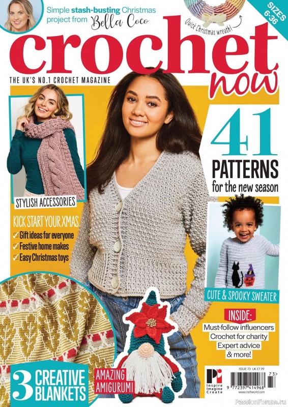 Журнал "Crochet Now" №73 2021. Много схем