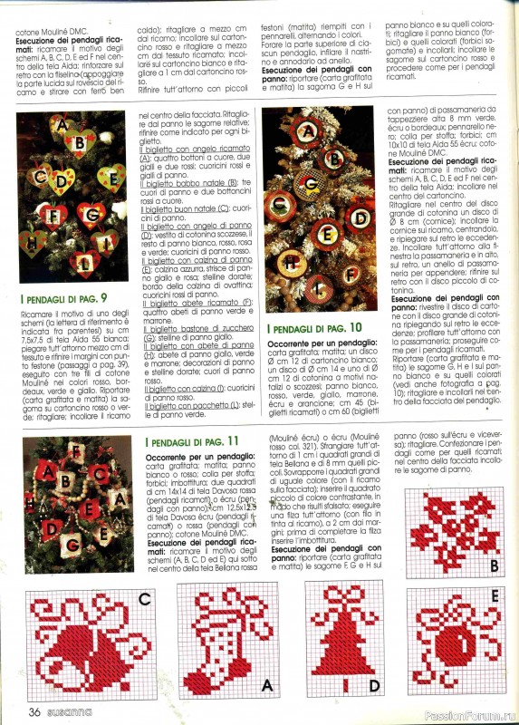 Журнал "SUSANNA" 163 - 2002