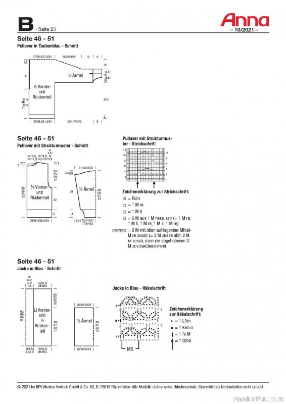 Журнал "Anna" №10 2021 Germany. Много схем!