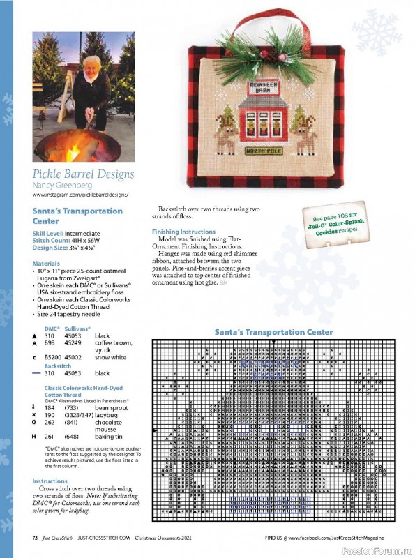 Жрнал "Just CrossStitch - Christmas Ornaments" 2021. Много схем!