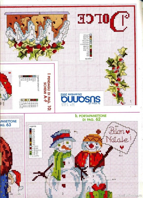 Журнал "SUSANNA" 163 - 2002