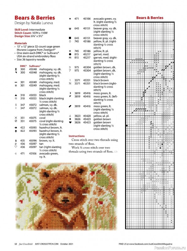 Журнал "Just CrosStitch October" 2021