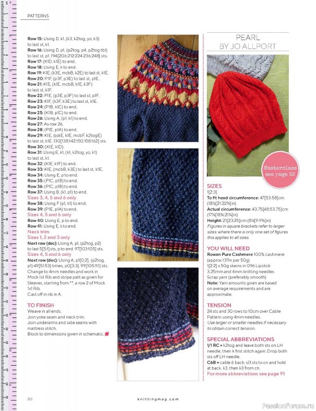 Интересное из журнала Knitting Magazine № 217 2021