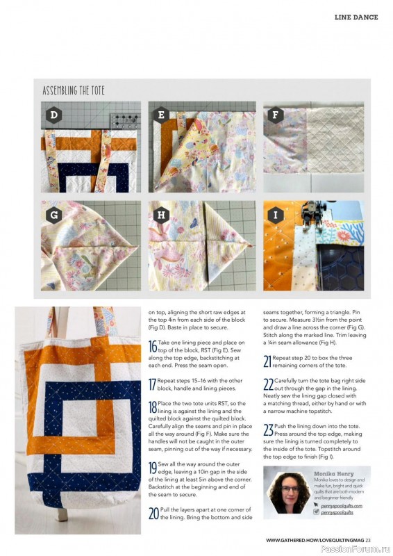 Журнал "Love Patchwork &Quilting" №101 2021