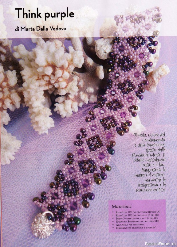 Схемы в журнале "Fashion Gems magazine" 26/ 2012