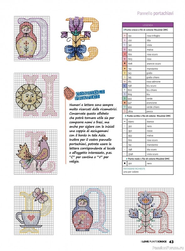 Журнал "I Love Punto Croce" №14 2021. Много схем вышивки!