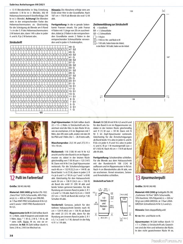 Журнал "Sabrina" №9 2021 Germany. Много схем!