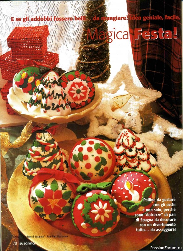 Журнал "SUSANNA" 163 - 2002