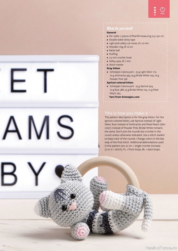 Журнал "Fun Crochet Magazine" №20 2021. Схемы и описания