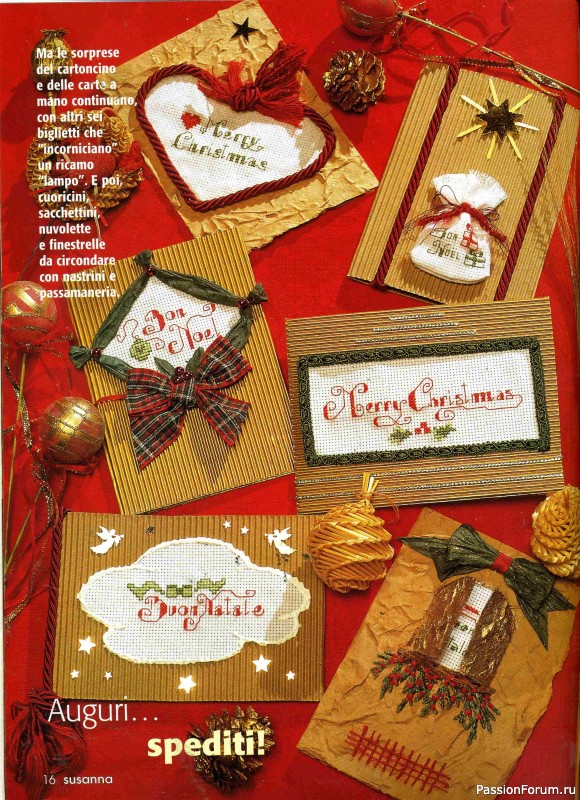 Журнал "SUSANNA" 163 - 2002