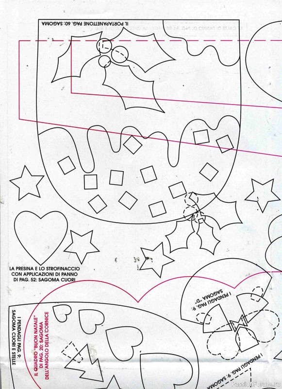 Журнал "SUSANNA" 163 - 2002