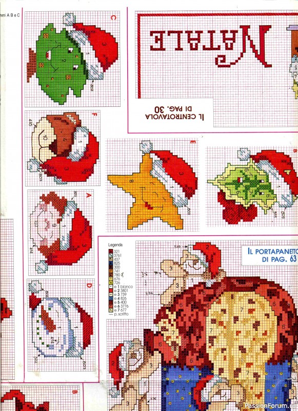 Журнал "SUSANNA" 163 - 2002