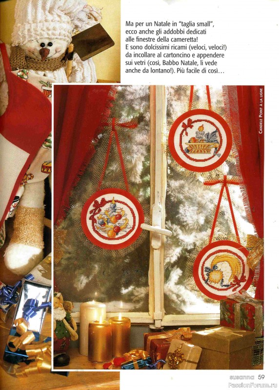 Журнал "SUSANNA" 163 - 2002