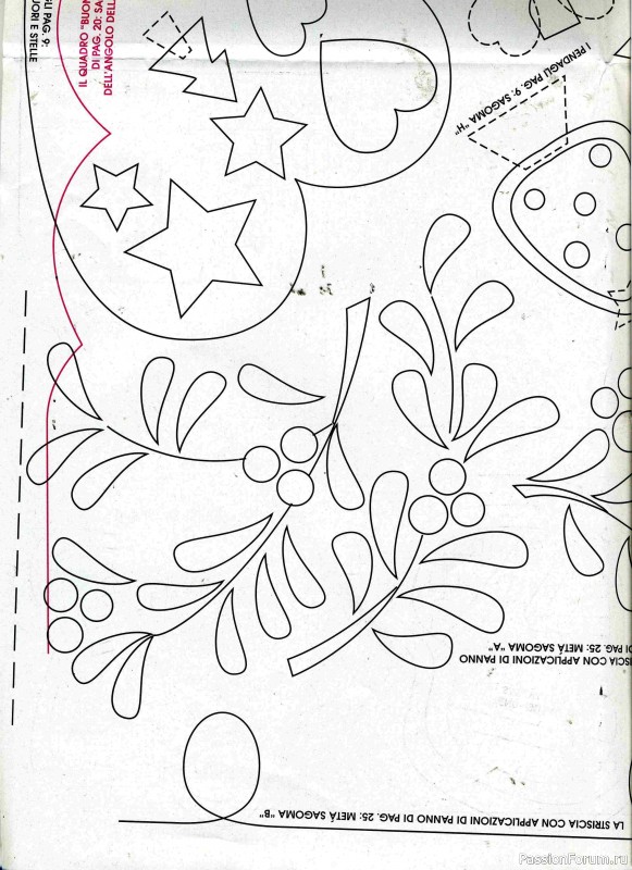 Журнал "SUSANNA" 163 - 2002