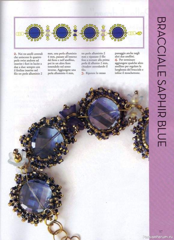 Схемы в журнале "Fashion Gems magazine" 26/ 2012