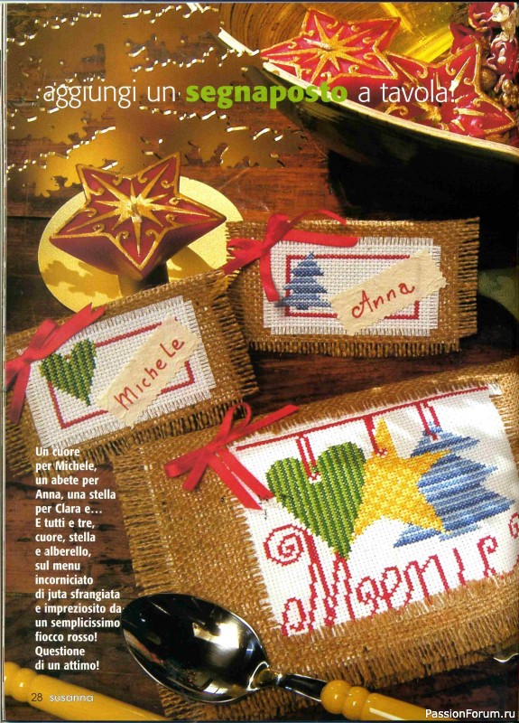 Журнал "SUSANNA" 163 - 2002