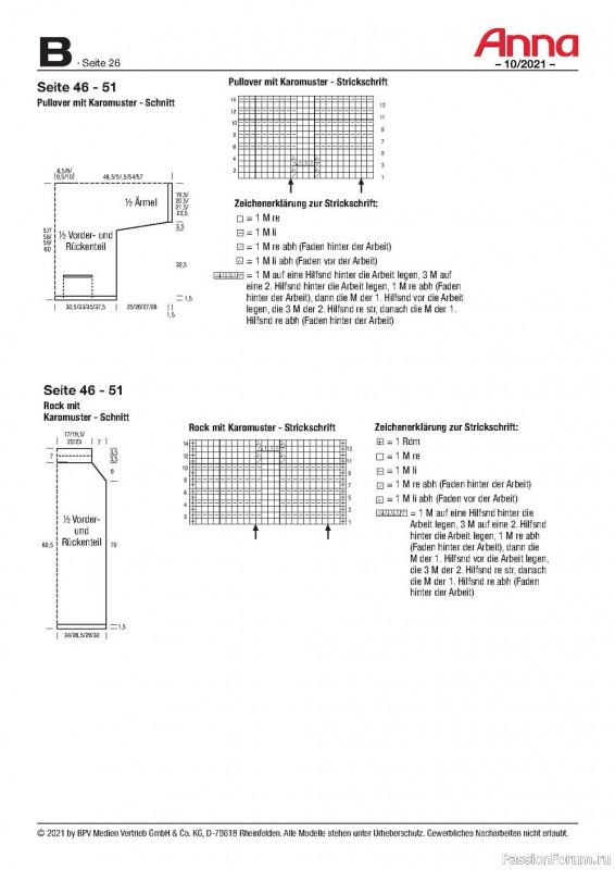 Журнал "Anna" №10 2021 Germany. Много схем!